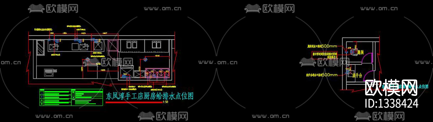 奶茶店cad施工图下载（渲染图8）
