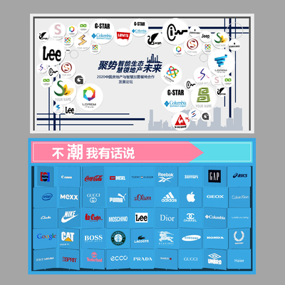  现代橱窗美陈展示区su模型 