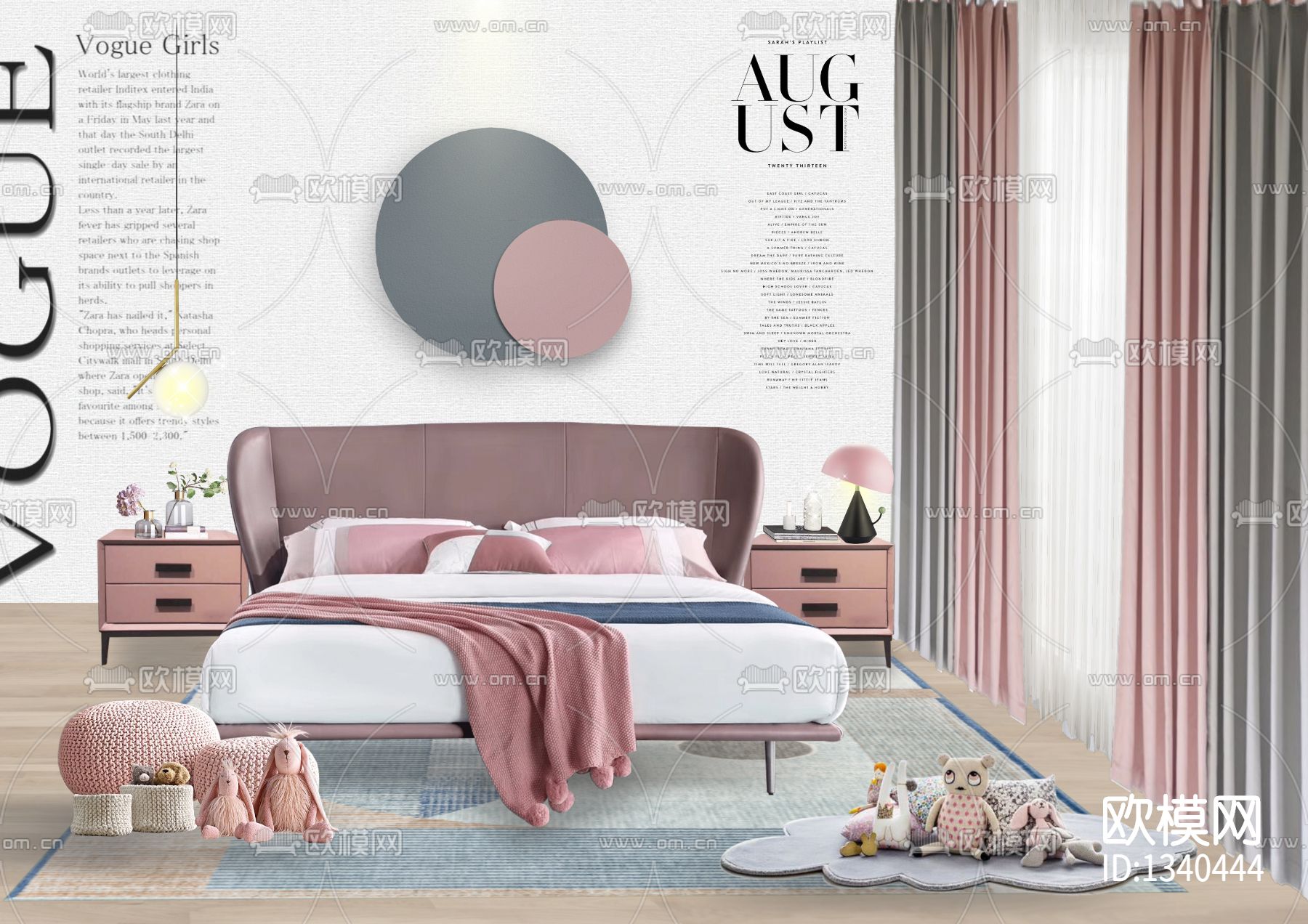 北欧轻奢皮革布艺双人沙发