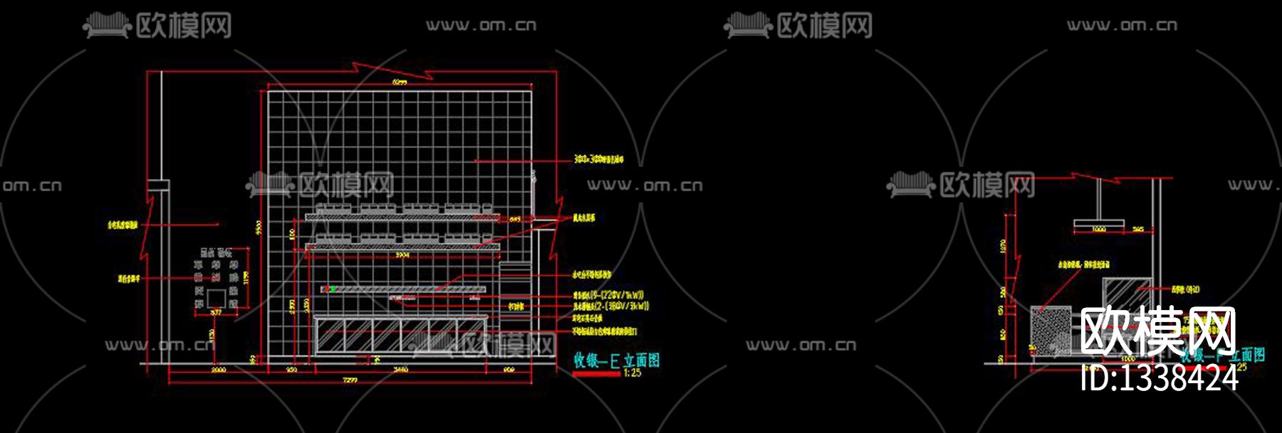 奶茶店cad施工图下载（渲染图5）