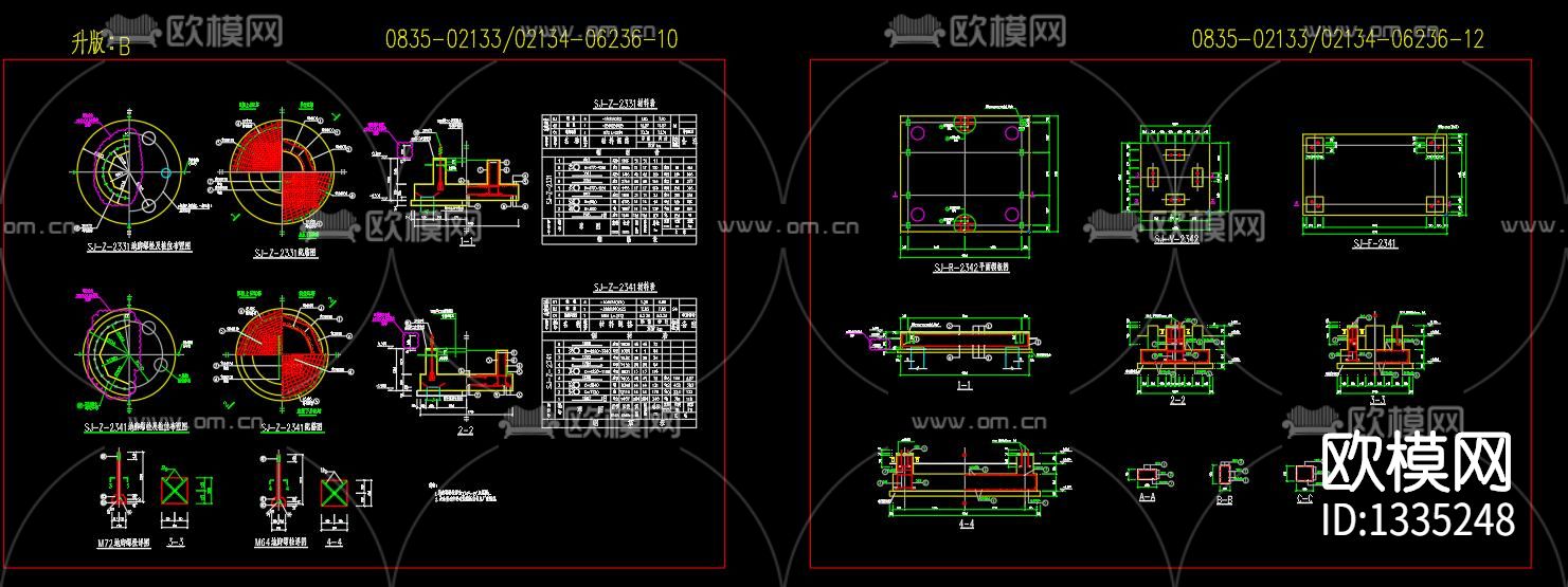 工业设备基础cad施工图