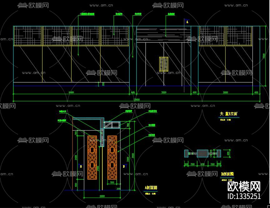 中医门诊cad施工图下载（渲染图5）