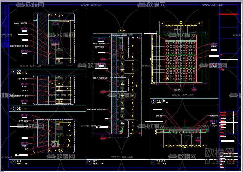 酒店cad施工图下载（渲染图4）