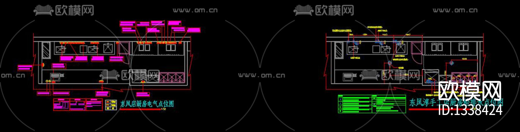 奶茶店cad施工图下载（渲染图7）