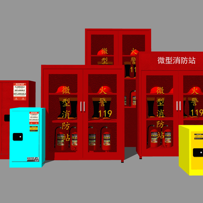  现代消防设备消防站su模型 