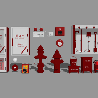  现代消防栓灭火器su模型 