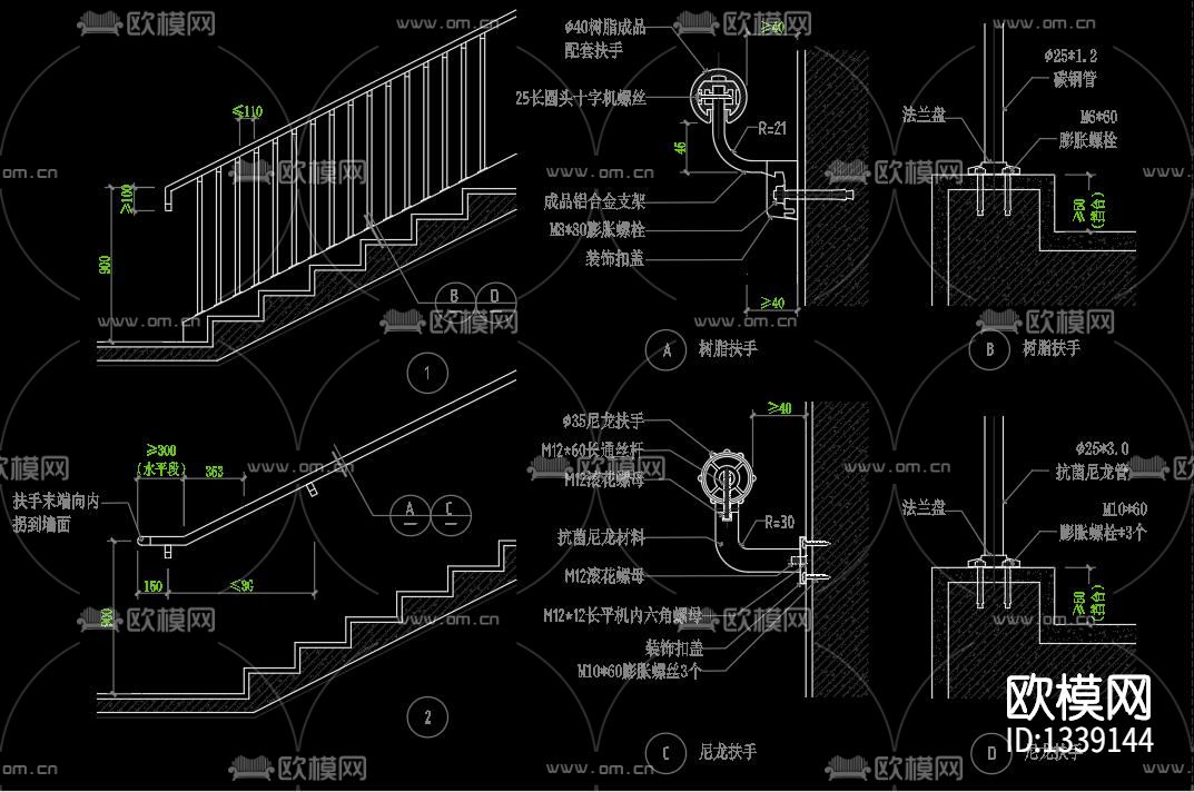 2020动态块无障碍设施轮椅cad图库