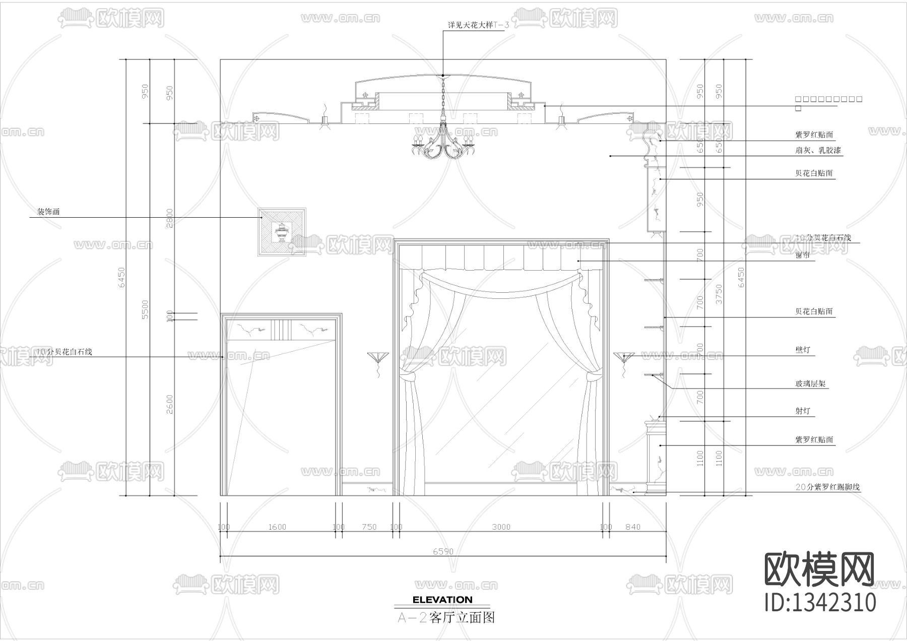 欧式别墅收口线条cad施工大样下载（渲染图7）