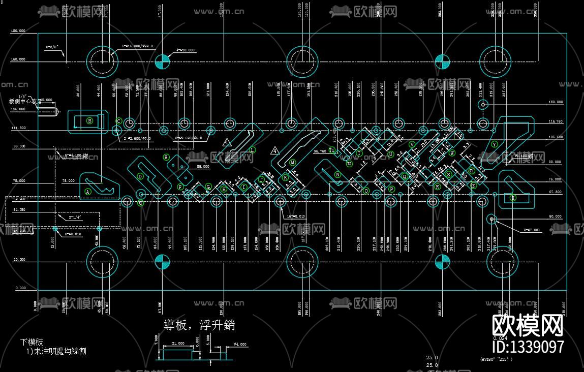 机械经典模具cad图库下载（渲染图4）