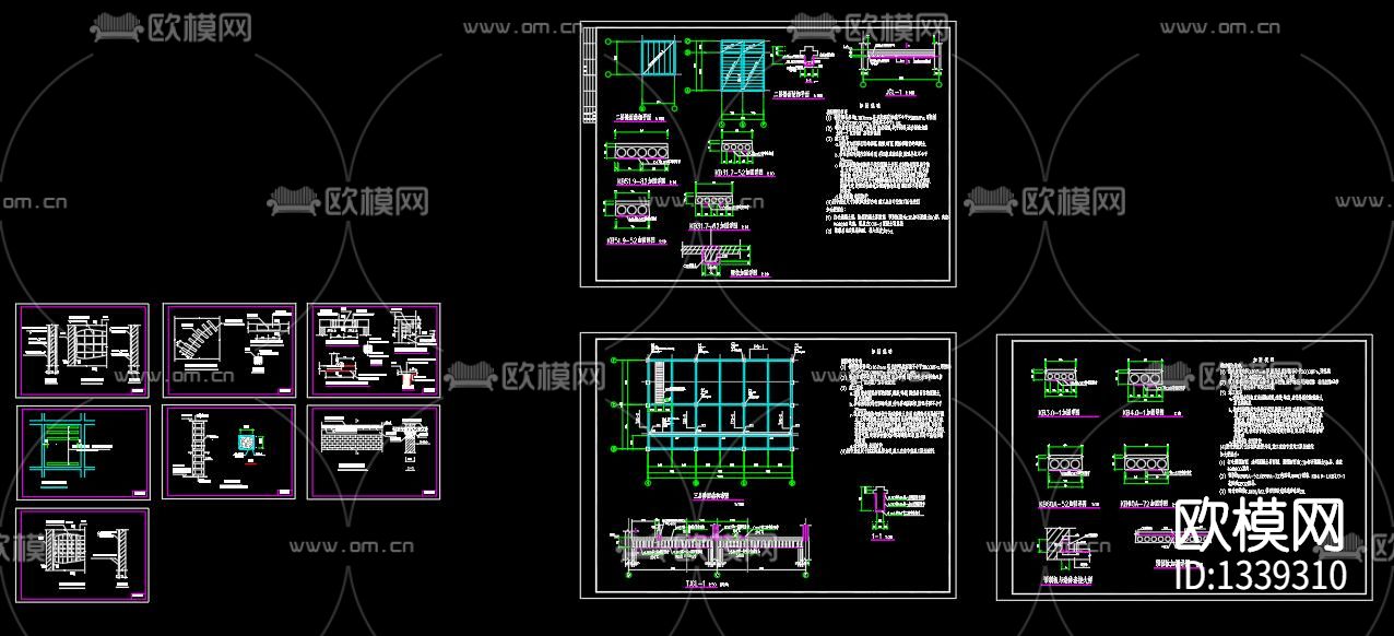 2020节点构造大样下载（渲染图8）