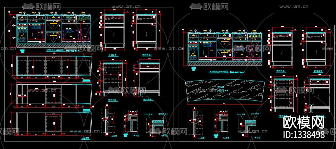 服务台cad图库下载（渲染图2）