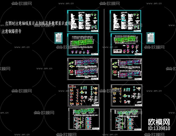 新中式样板房cad施工图下载（渲染图8）