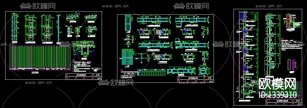 2020节点构造大样下载（渲染图4）