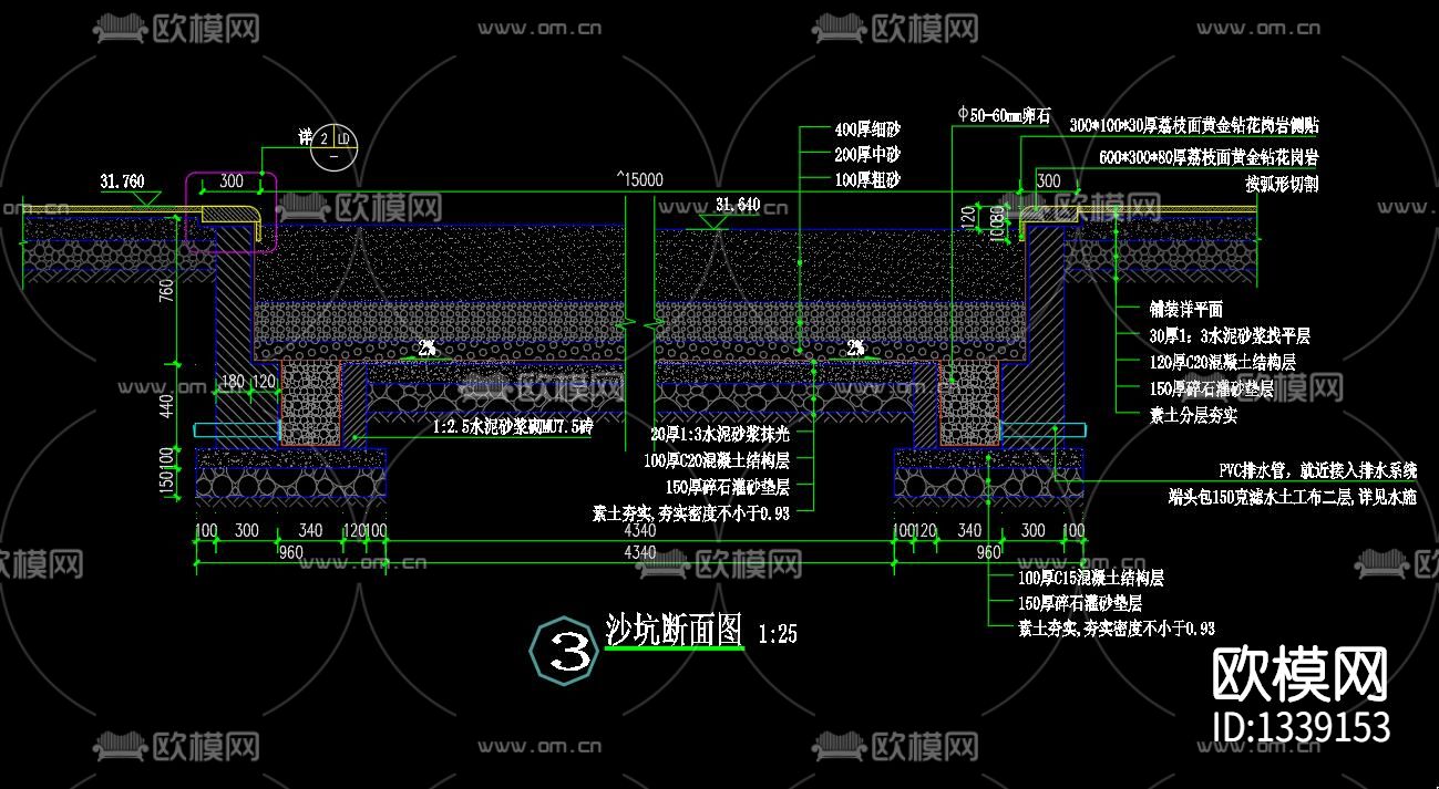 儿童活动区cad施工图下载（渲染图3）