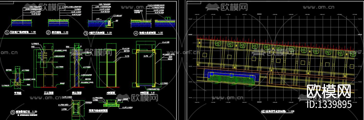 城市道路景观cad施工图下载（渲染图4）