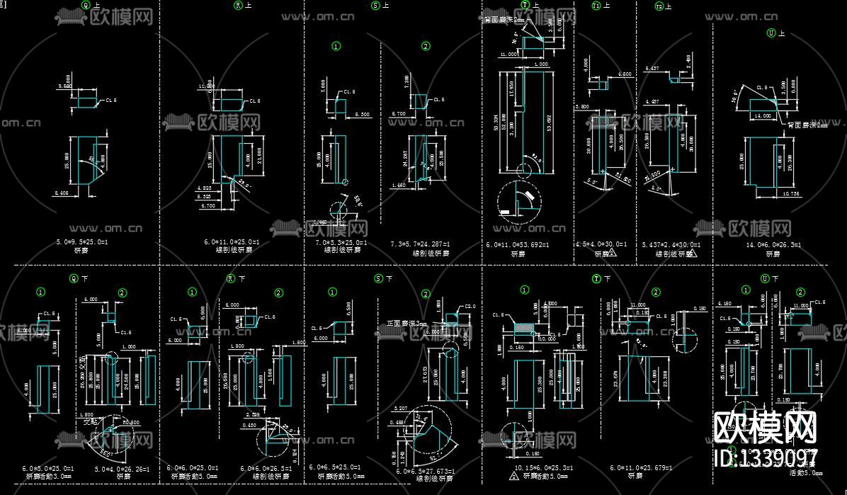 机械经典模具cad图库下载（渲染图7）