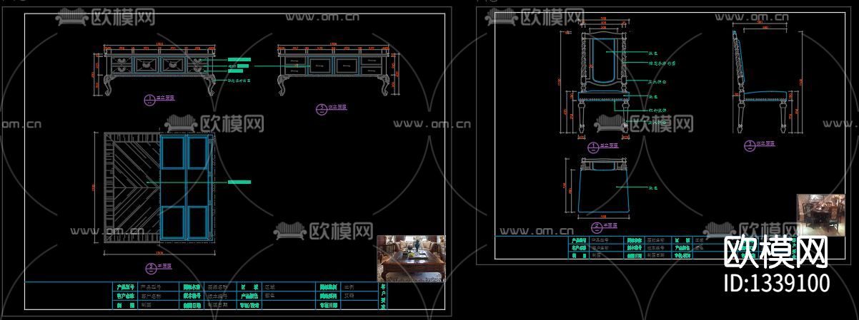 美式家具cad图库下载（渲染图7）