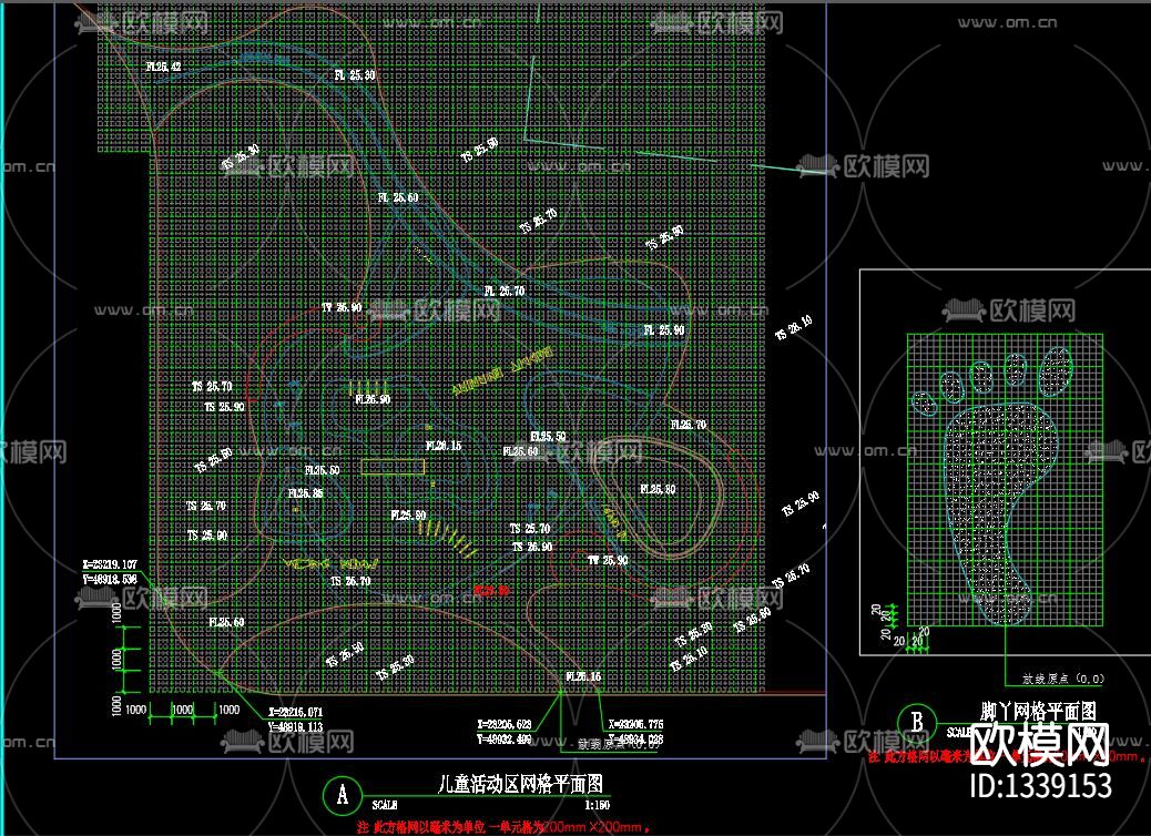儿童活动区cad施工图下载（渲染图8）