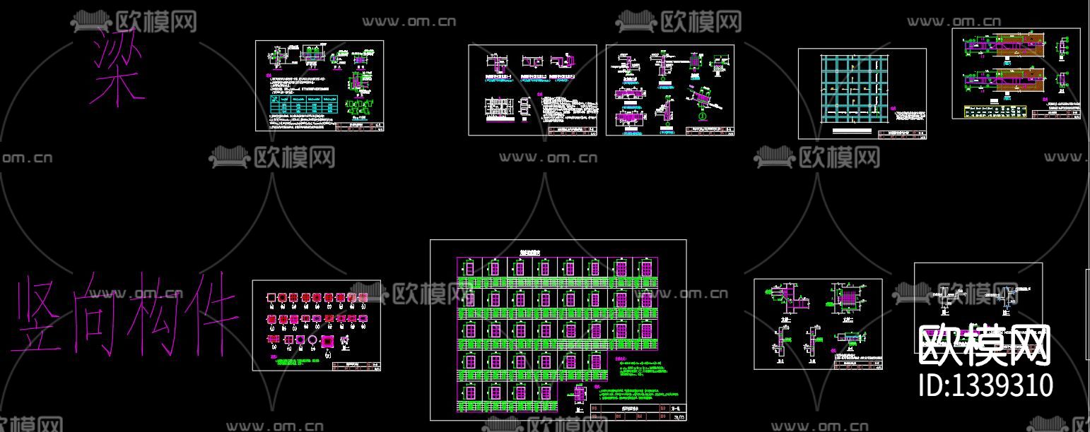 2020节点构造大样下载（渲染图6）