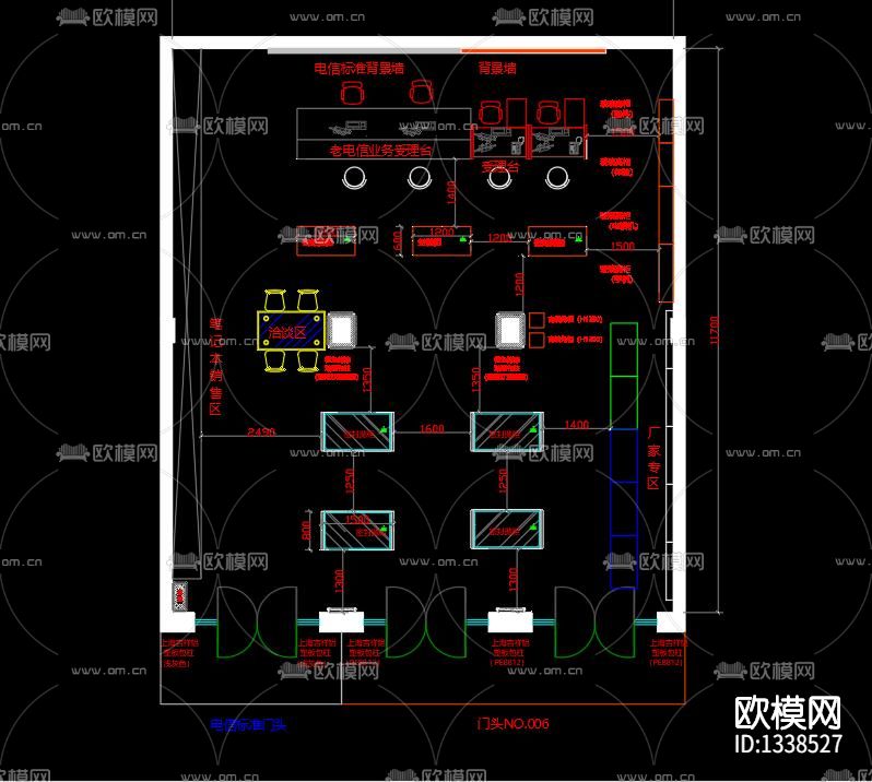手机专卖店cad施工图下载（渲染图1）
