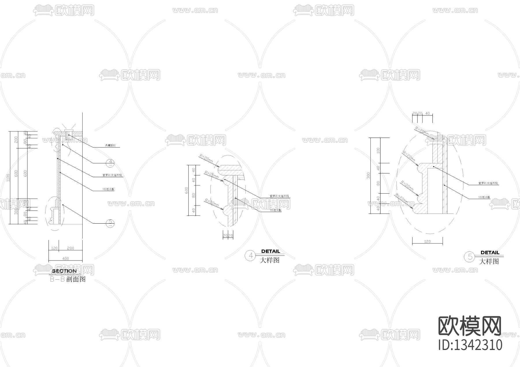 欧式别墅收口线条cad施工大样下载（渲染图4）