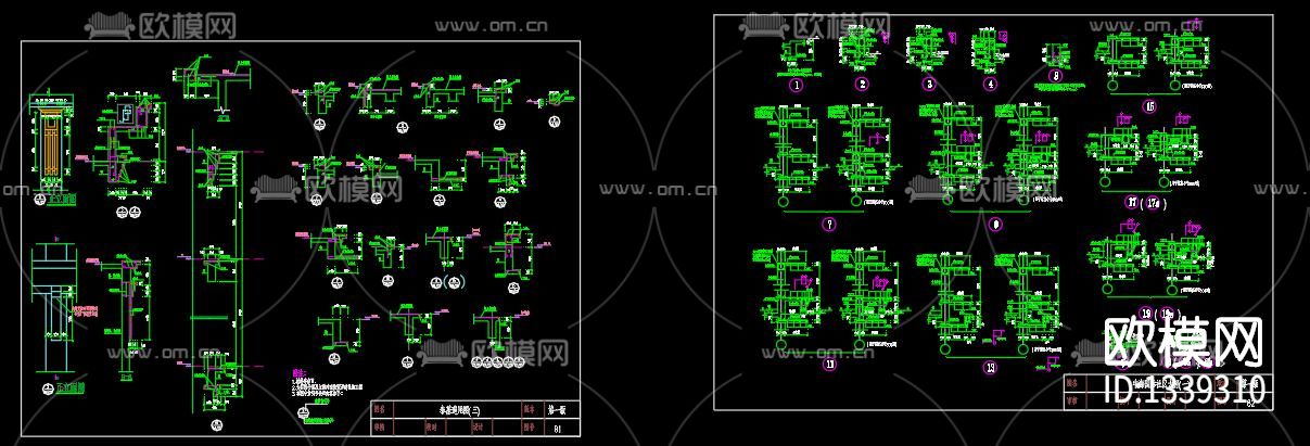 2020节点构造大样下载（渲染图9）