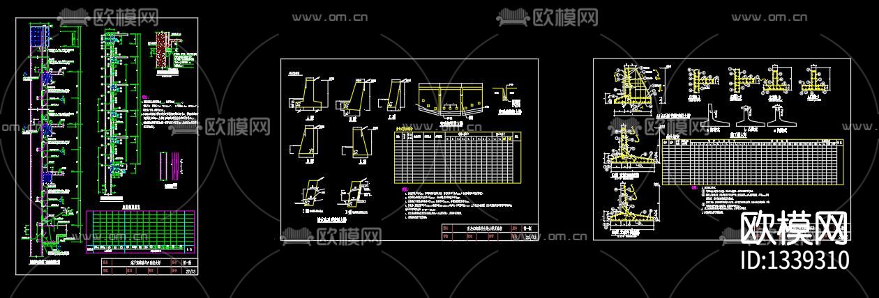 2020节点构造大样下载（渲染图5）