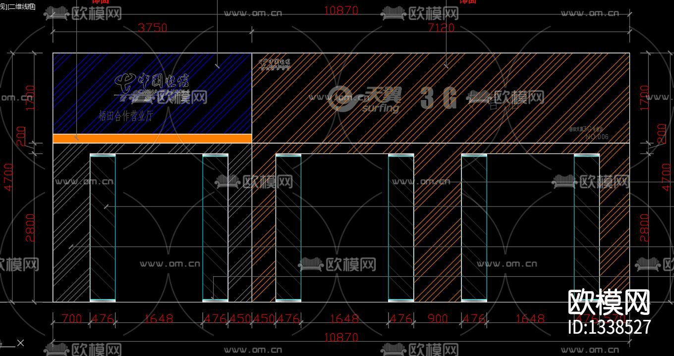 手机专卖店cad施工图下载（渲染图7）