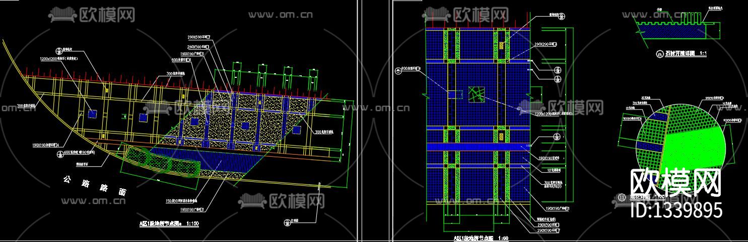 城市道路景观cad施工图下载（渲染图2）