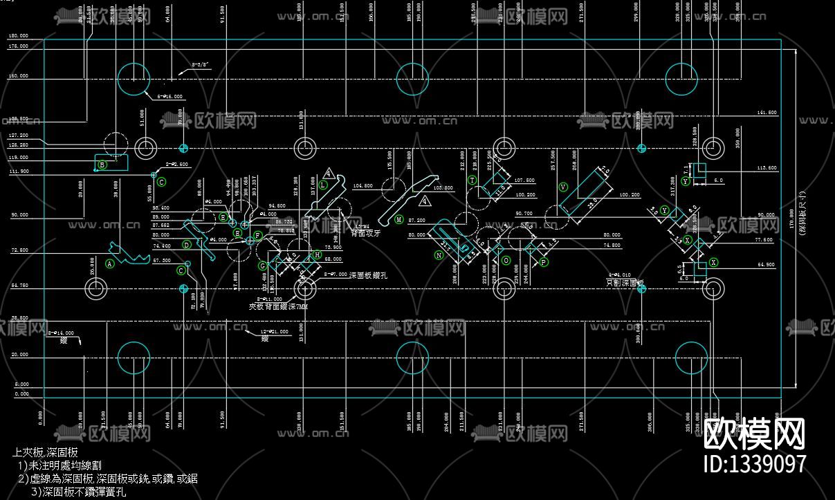 机械经典模具cad图库下载（渲染图2）