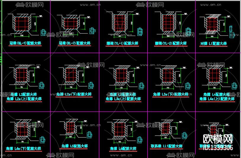 基坑内支撑cad节点大样图下载（渲染图5）