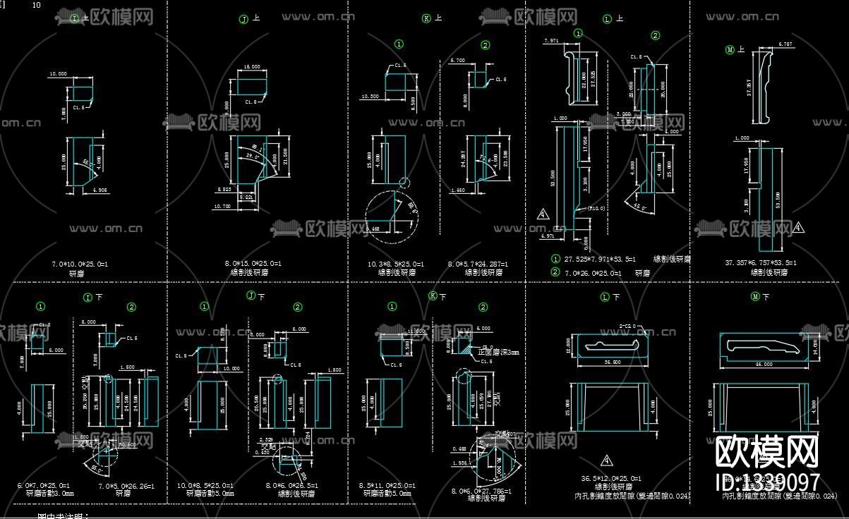 机械经典模具cad图库下载（渲染图6）