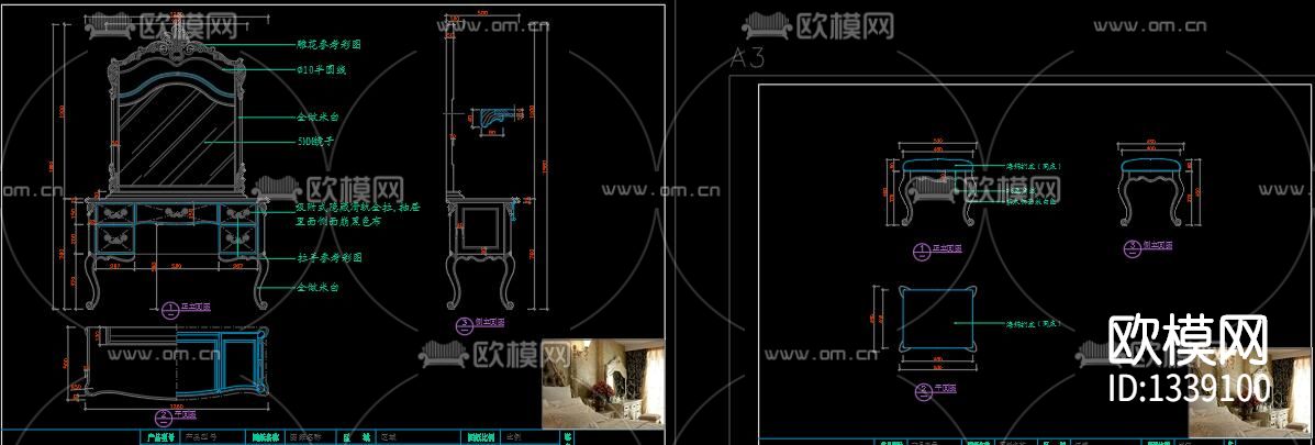 美式家具cad图库下载（渲染图6）