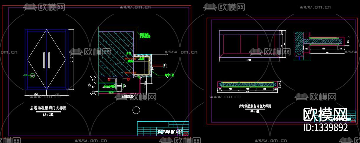 某配件厂玻璃幕墙cad施工图下载（渲染图4）