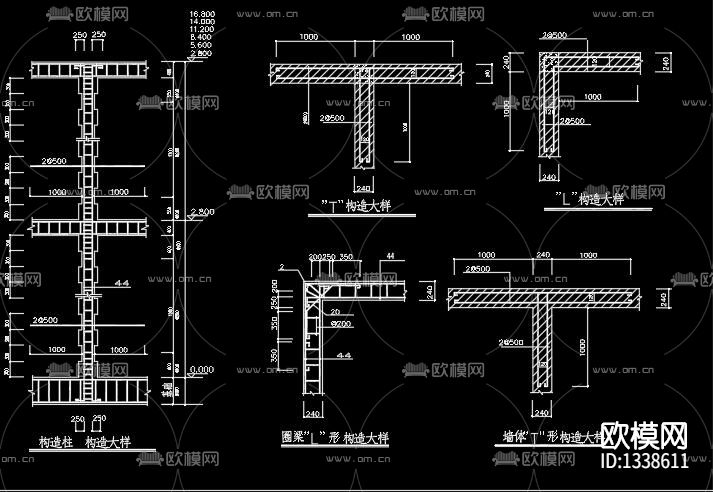 新农村别墅cad施工图效果图下载（渲染图3）
