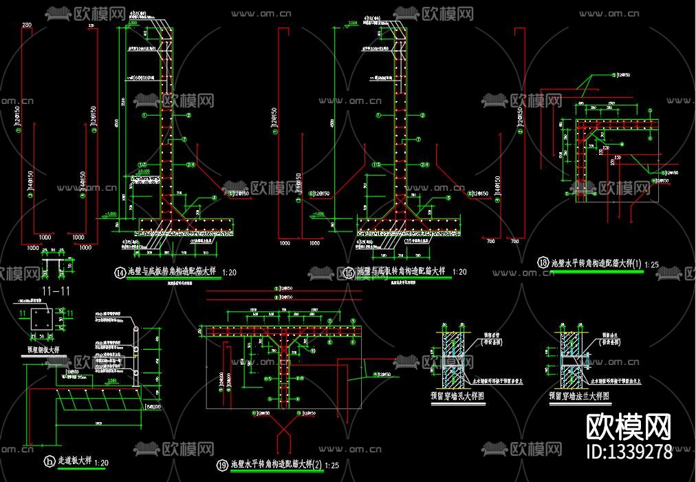 混凝土结构水池cad施工图下载（渲染图5）