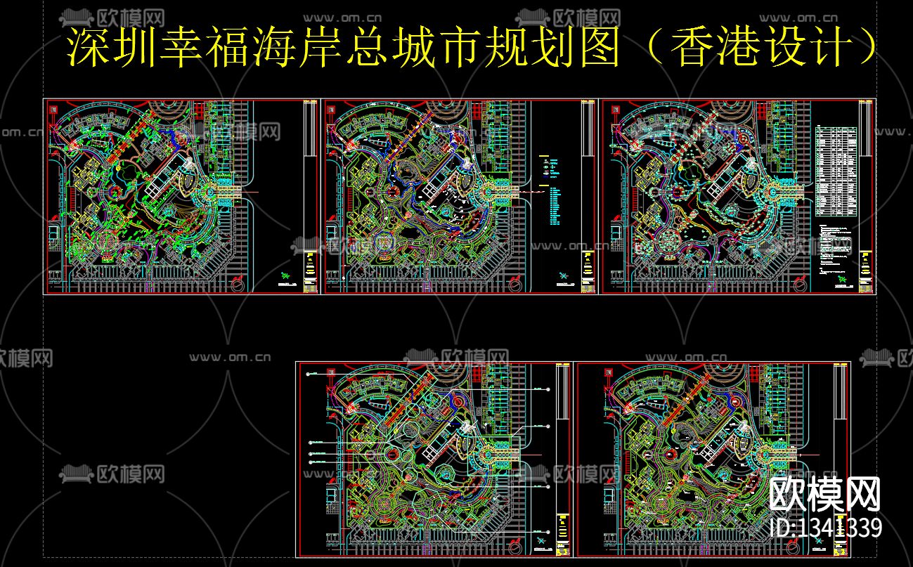 幸福海岸总城市cad规划图下载