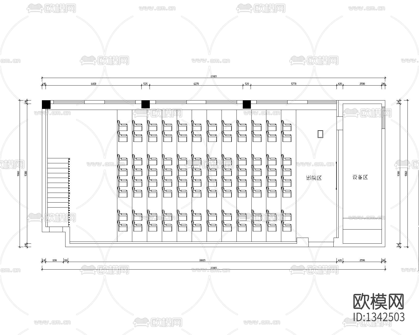 电影院放映厅cad施工图下载（渲染图2）