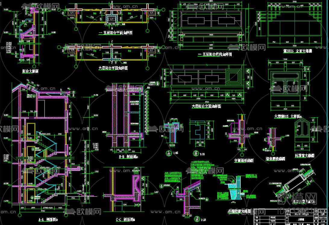 新中式样板房cad施工图下载（渲染图9）