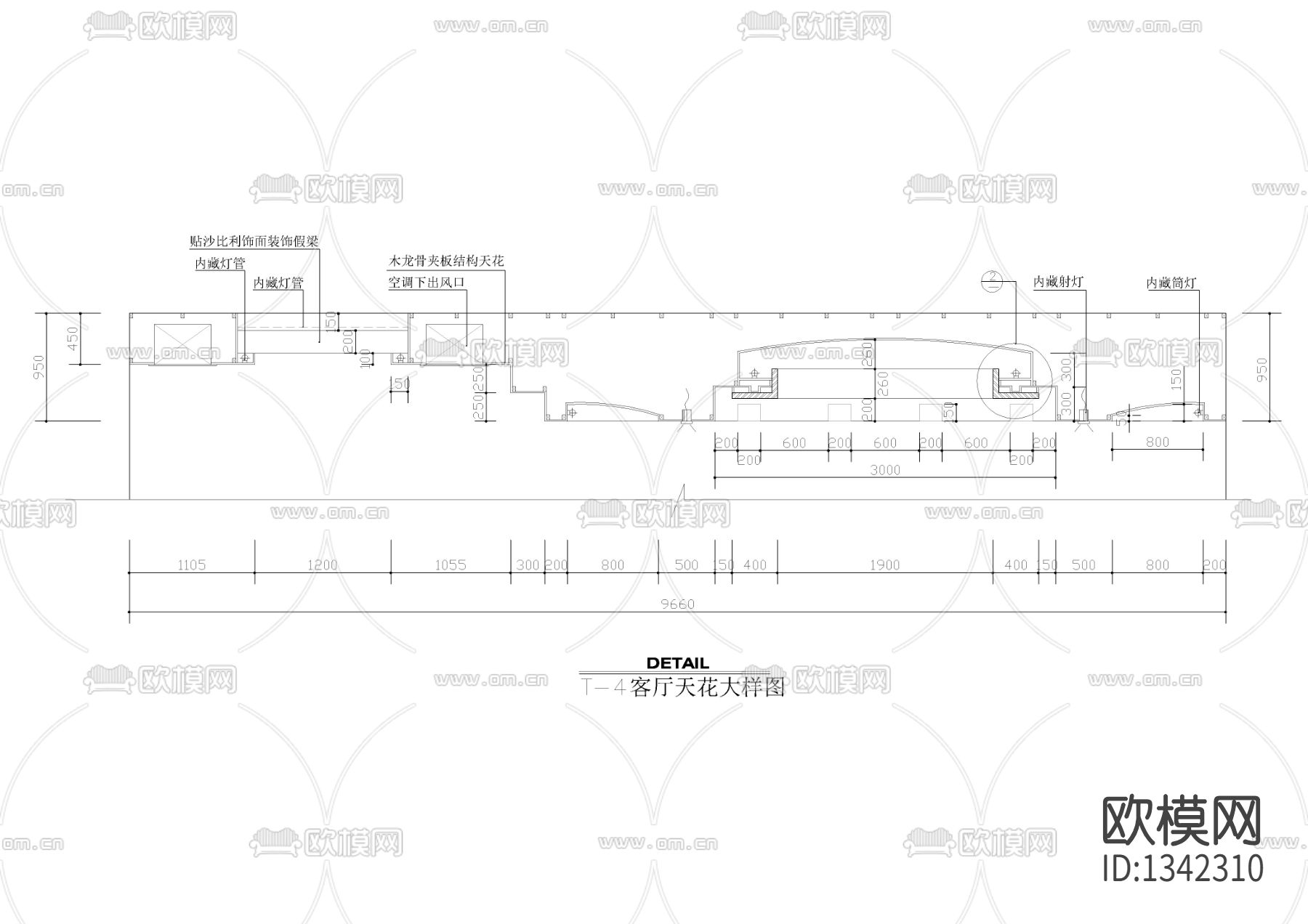 欧式别墅收口线条cad施工大样下载（渲染图3）