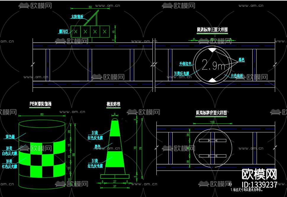 限高龙门架设计详图cad施工图下载（渲染图9）