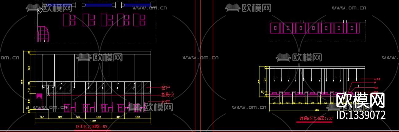 咖啡厅cad施工图下载（渲染图7）