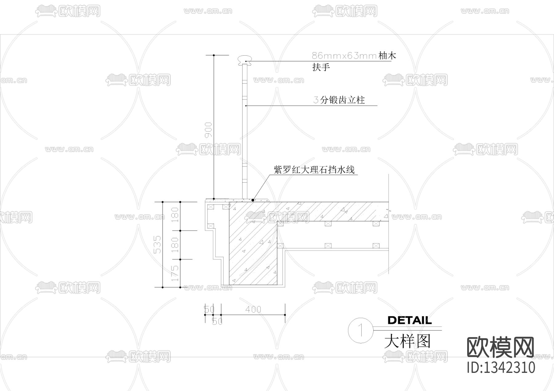 欧式别墅收口线条cad施工大样下载（渲染图5）