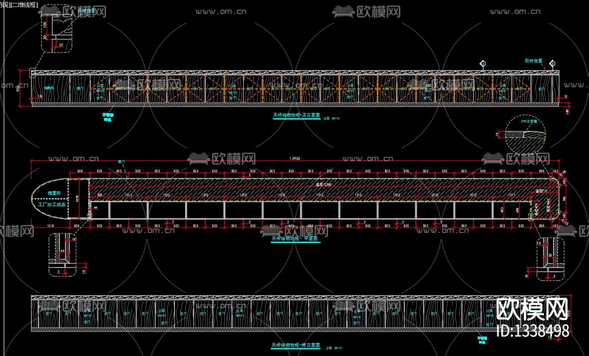 服务台cad图库下载（渲染图5）