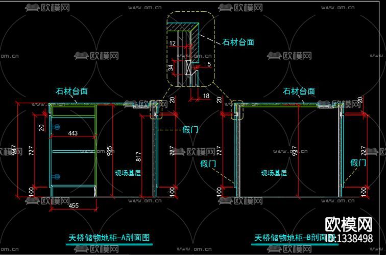 服务台cad图库下载（渲染图7）