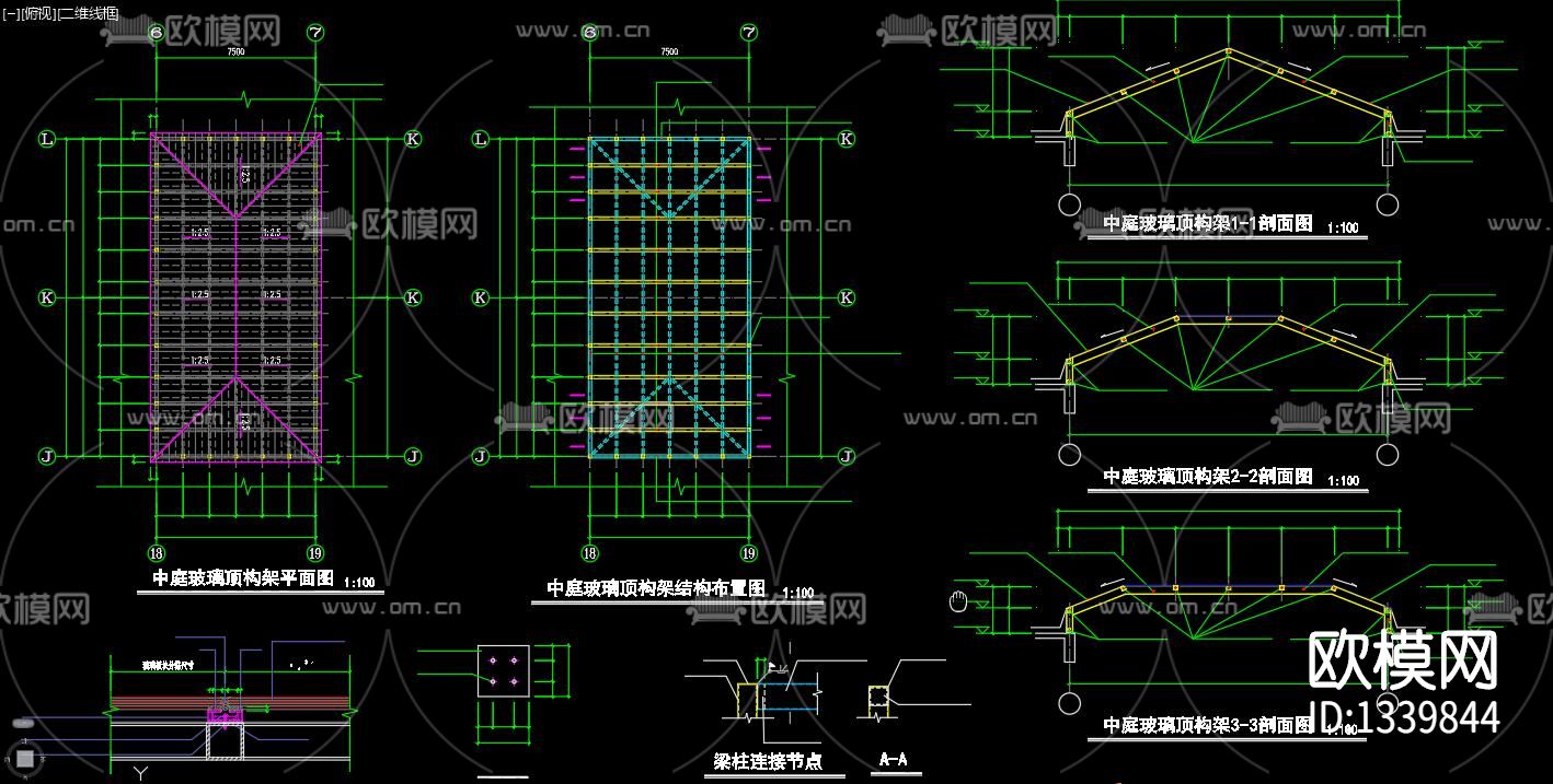 工业园钢结构cad施工图下载（渲染图2）