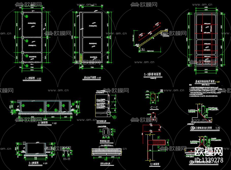 混凝土结构水池cad施工图下载（渲染图1）