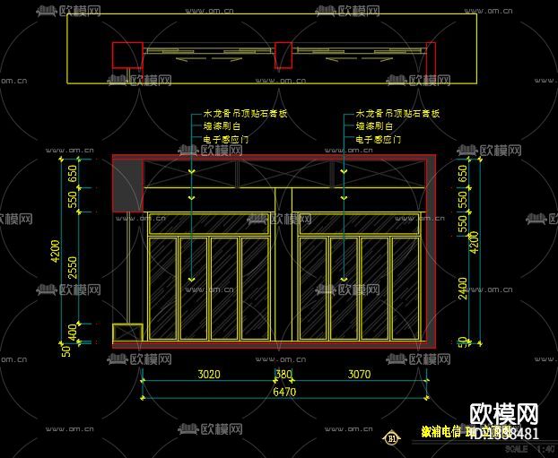 手机卖场cad施工图下载（渲染图2）