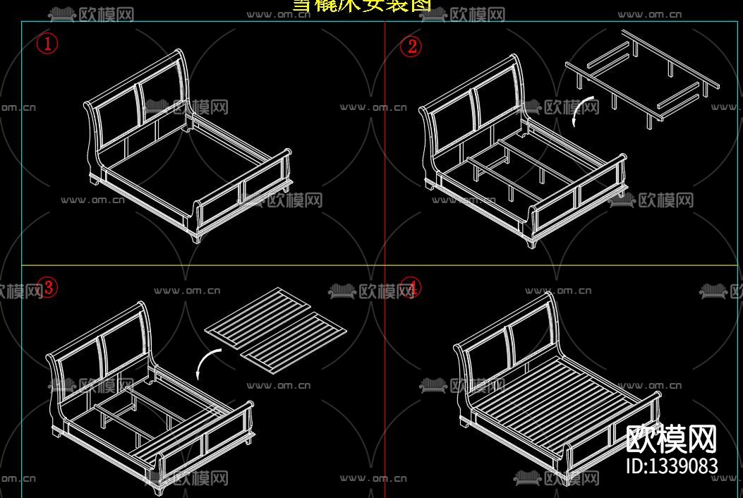 圣诞雪橇床cad图库下载（渲染图1）