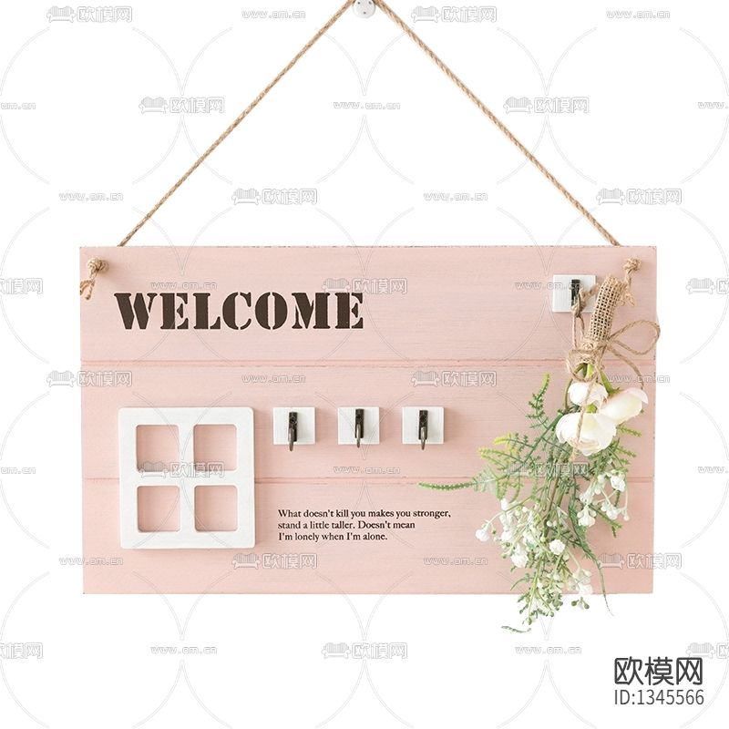 北欧简约创意入户钥匙挂钩壁饰下载（渲染图1）